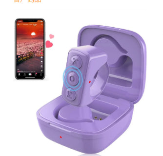 Smart Bluetooth Scroll & Control Ring™ — Hands-Free Phone Navigation